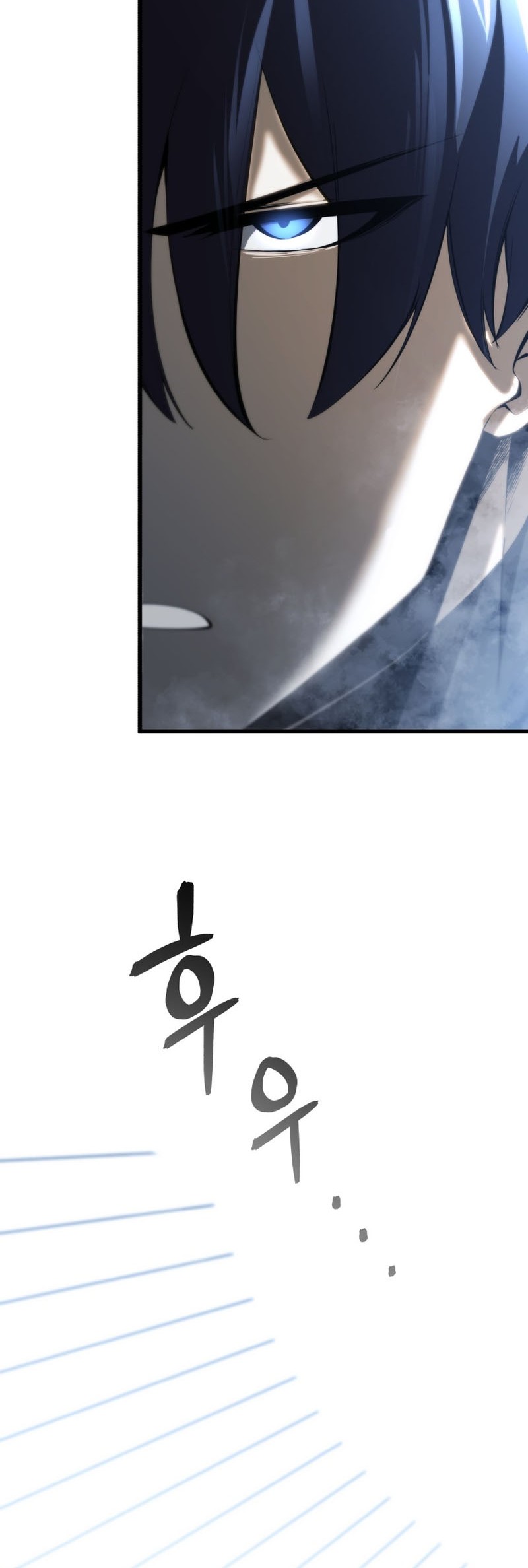 Swordmaster’s Youngest Son Chapter 71 Gambar 5