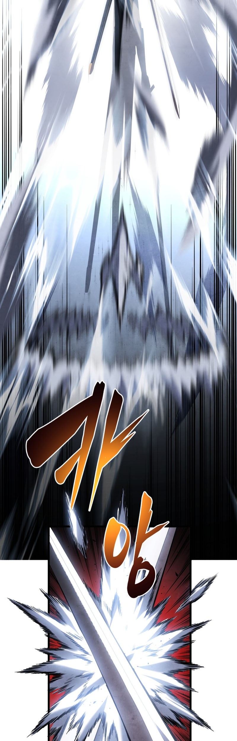 Swordmaster’s Youngest Son Chapter 71 Gambar 8