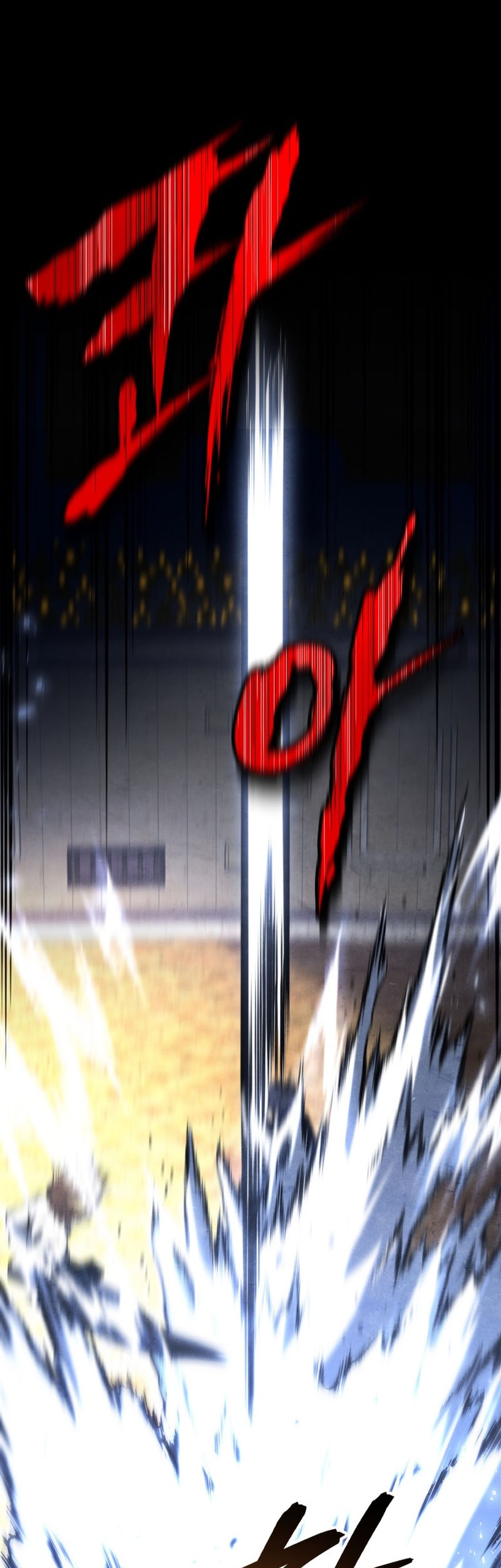 Swordmaster’s Youngest Son Chapter 71 Gambar 19