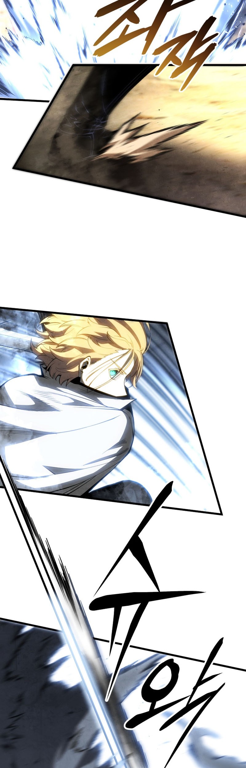 Swordmaster’s Youngest Son Chapter 71 Gambar 20