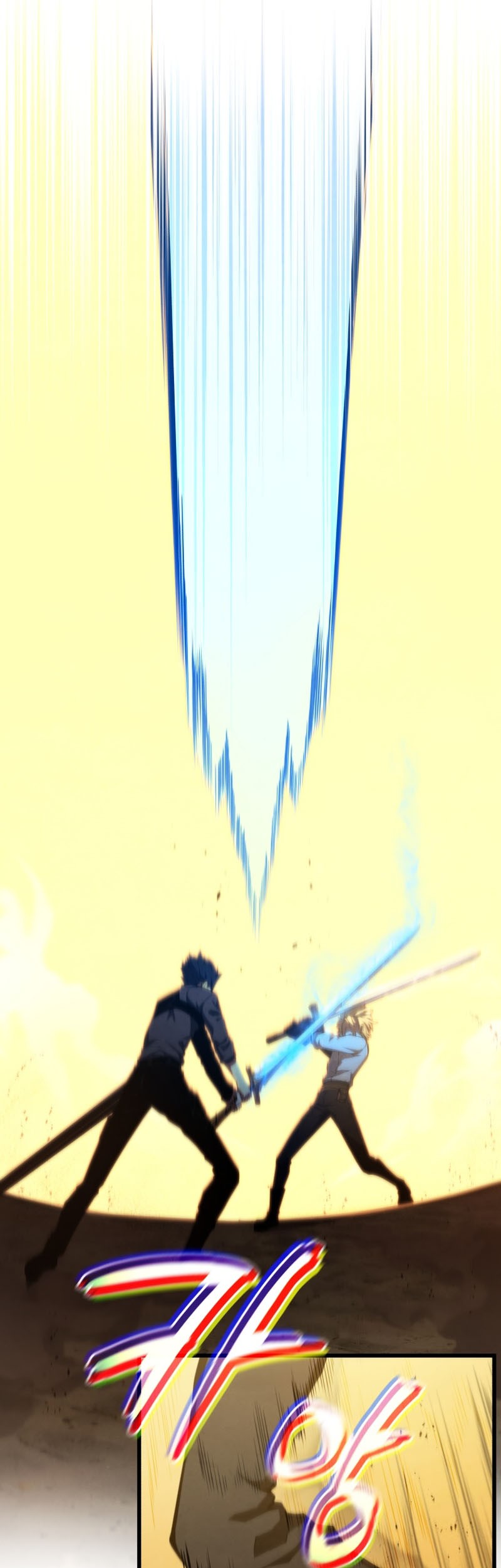 Swordmaster’s Youngest Son Chapter 70 Gambar 41