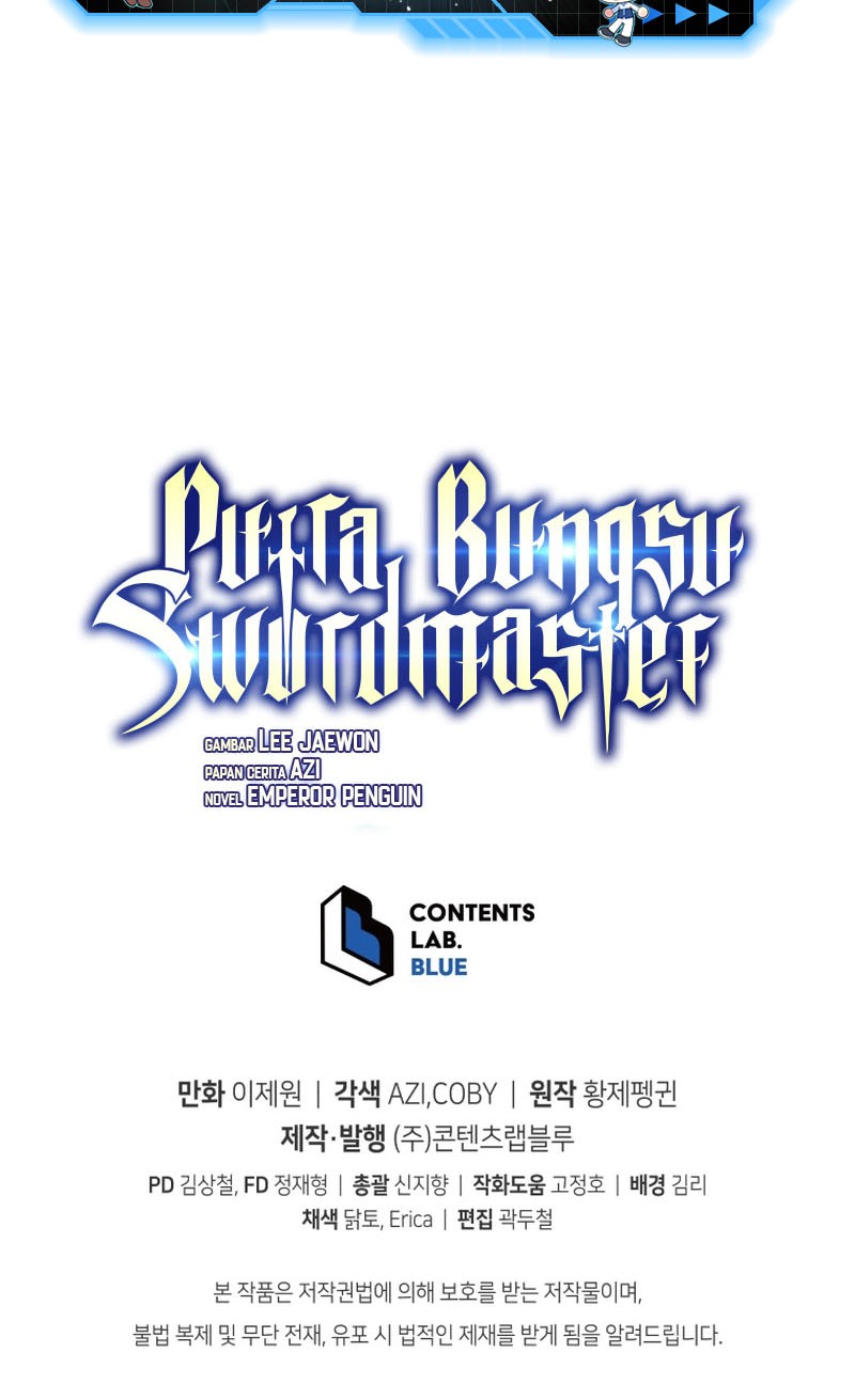 Swordmaster’s Youngest Son Chapter 61 Gambar 68