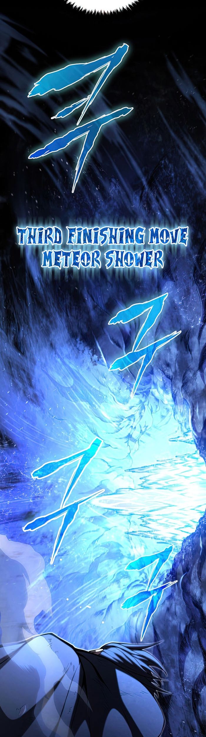 Swordmaster’s Youngest Son Chapter 56 Gambar 6