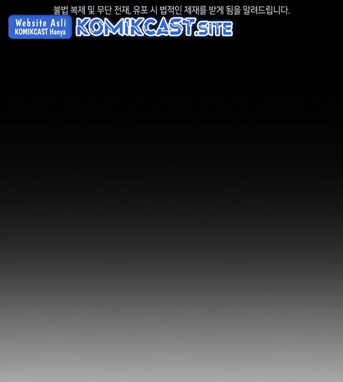 Swordmaster’s Youngest Son Chapter 56 Gambar 97