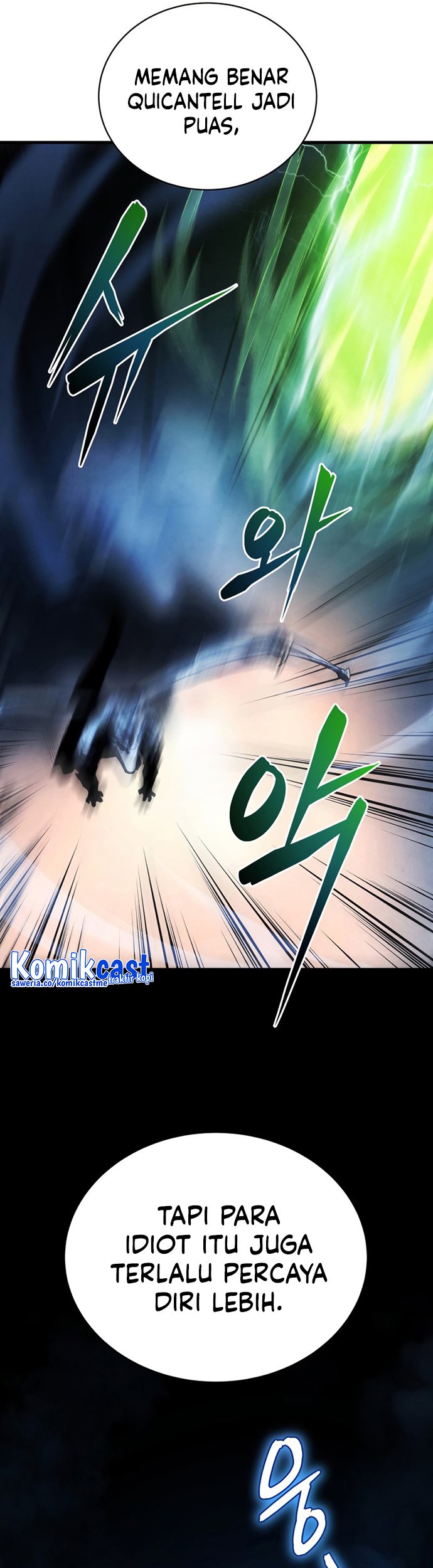 Swordmaster’s Youngest Son Chapter 53 Gambar 44