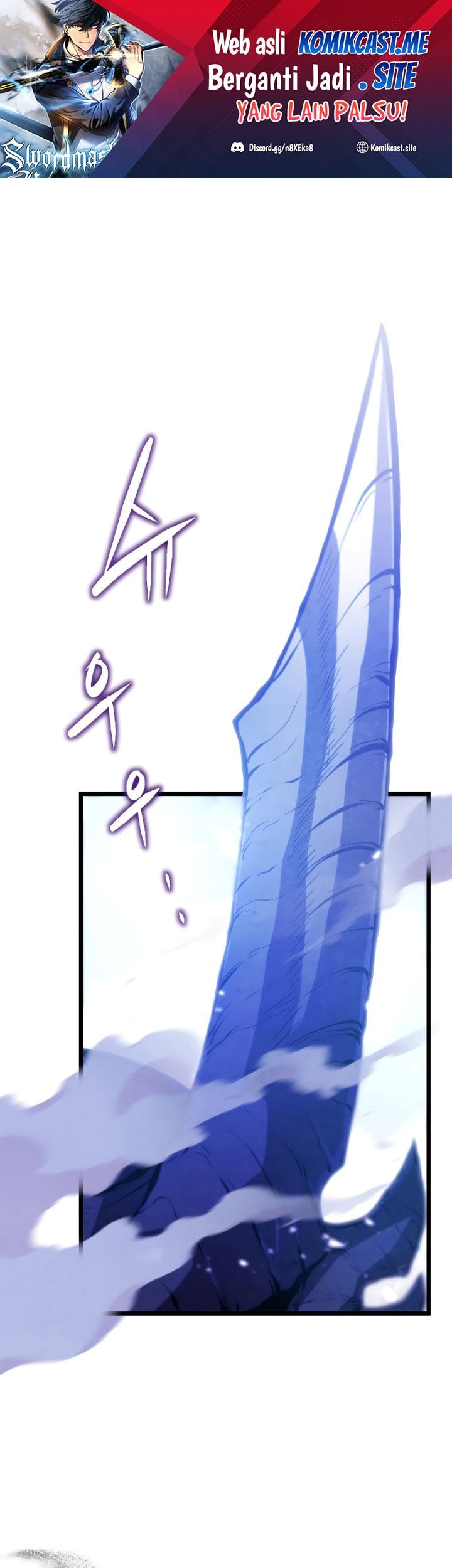 Baca Swordmaster’s Youngest Son Chapter 49 Gambar 2