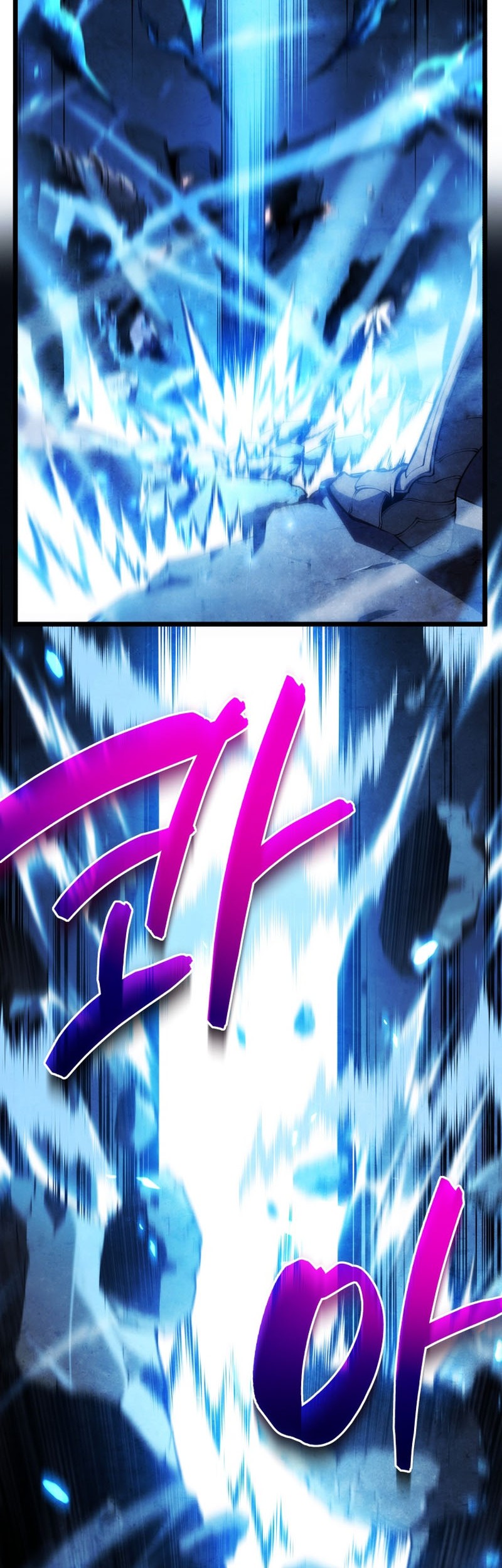 Swordmaster’s Youngest Son Chapter 43 Gambar 43