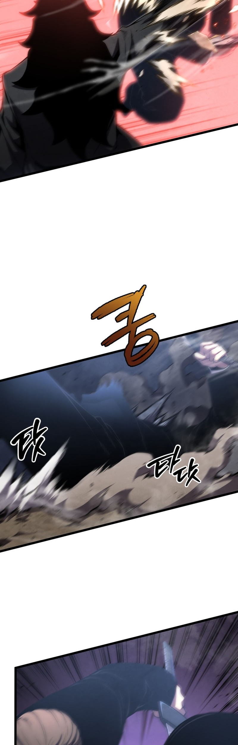 Swordmaster’s Youngest Son Chapter 43 Gambar 23
