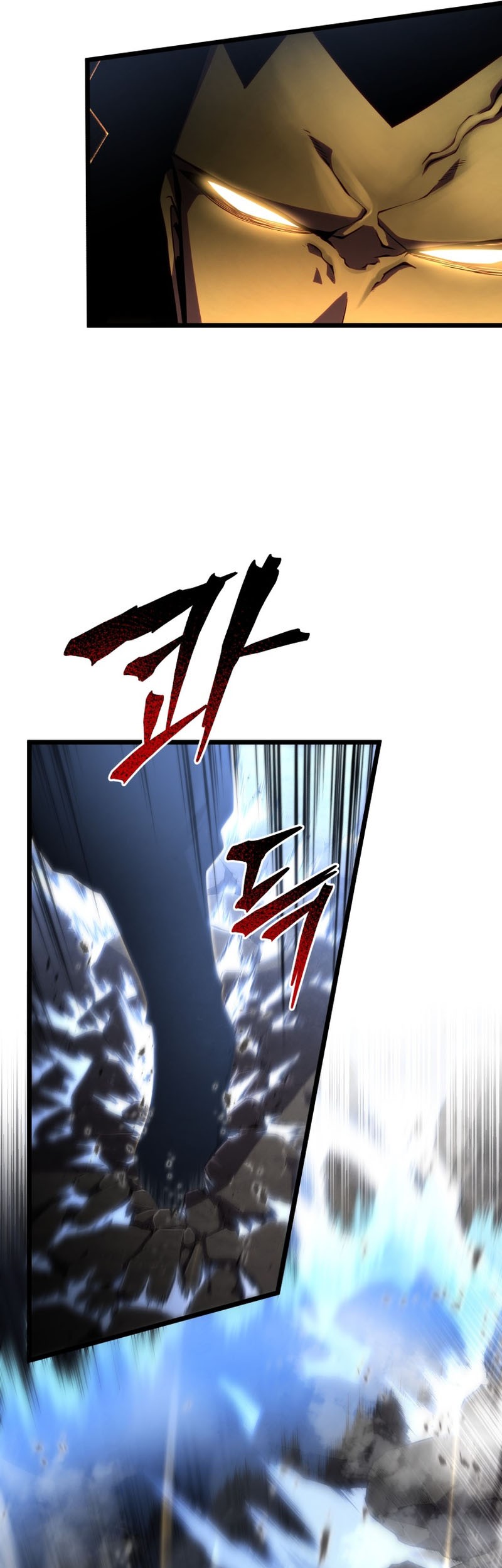 Swordmaster’s Youngest Son Chapter 43 Gambar 26