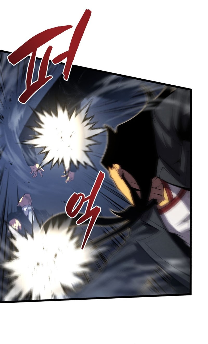 Swordmaster’s Youngest Son Chapter 43 Gambar 29