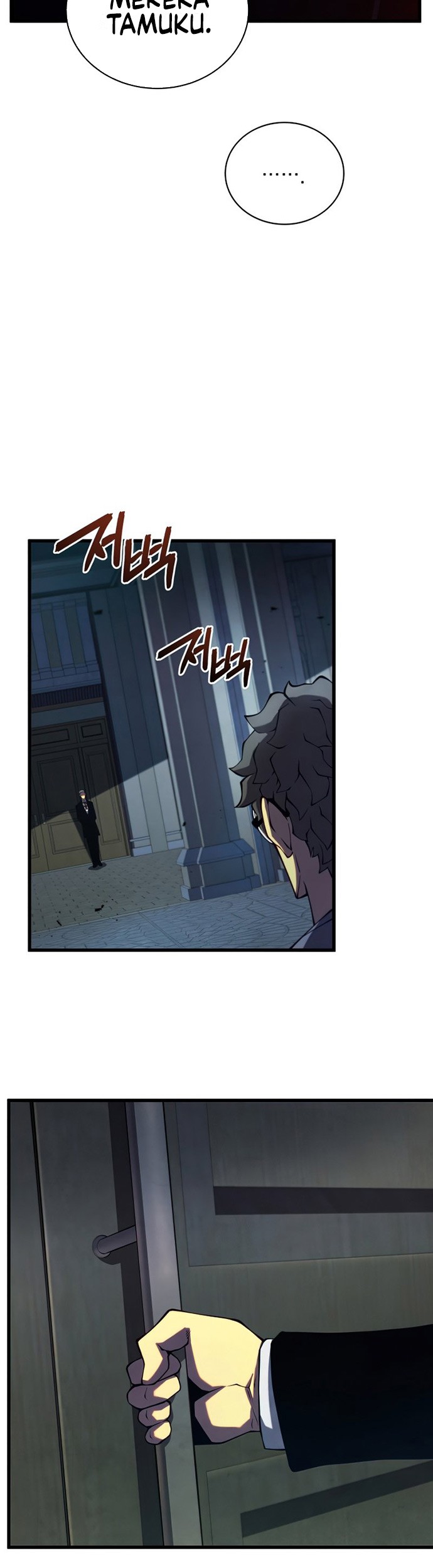 Swordmaster’s Youngest Son Chapter 40 Gambar 46