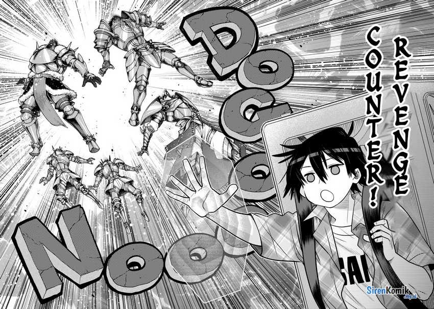 Ochikobore Datta Ani Ga Jitsuha Saikyou: Shijou Saikyou No Yuusha Wa Tensei-shi, Gakuen De Mujikaku Ni Musou Suru Chapter 34 Gambar 14