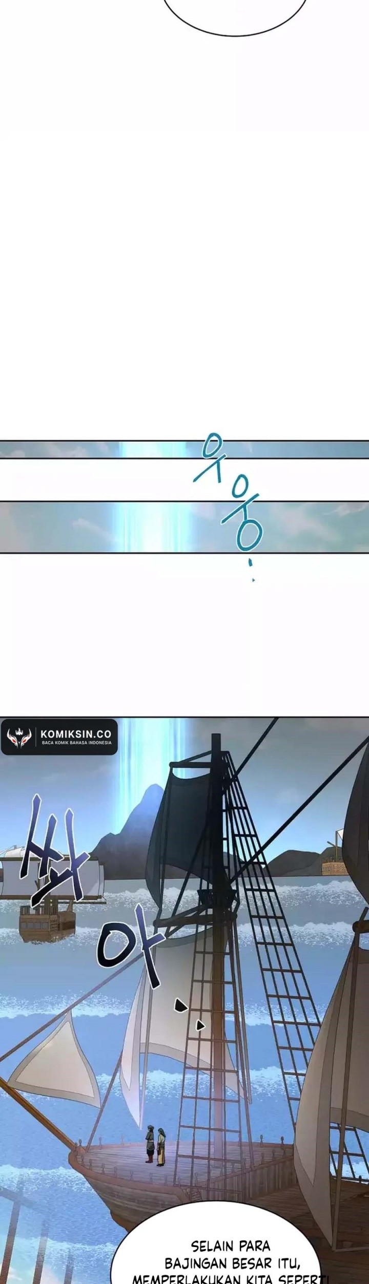 Stuck in the Tower Chapter 91 Gambar 66