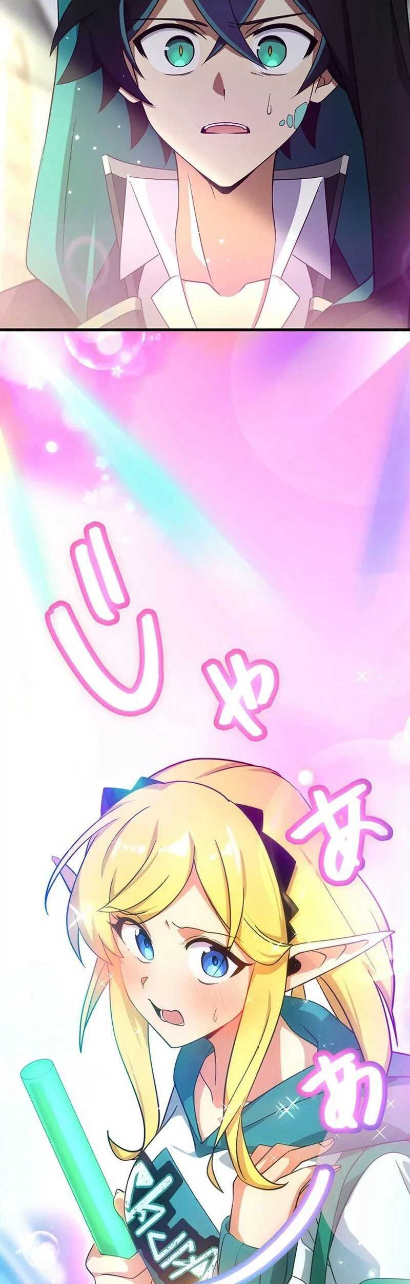 I Reincarnated as an SSS-Ranked Goblin Chapter 76 Gambar 12