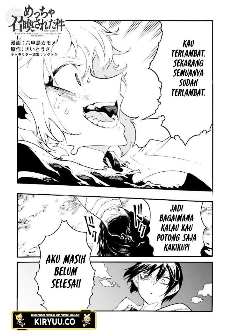 Baca Meccha Shoukan Sareta Ken Chapter 42.2 Gambar 2
