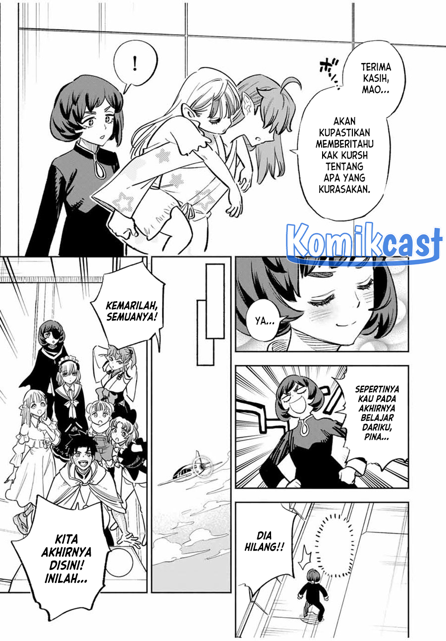 The Unfavorable Job “Appraiser” Is Actually the Strongest Chapter 86 Gambar 10