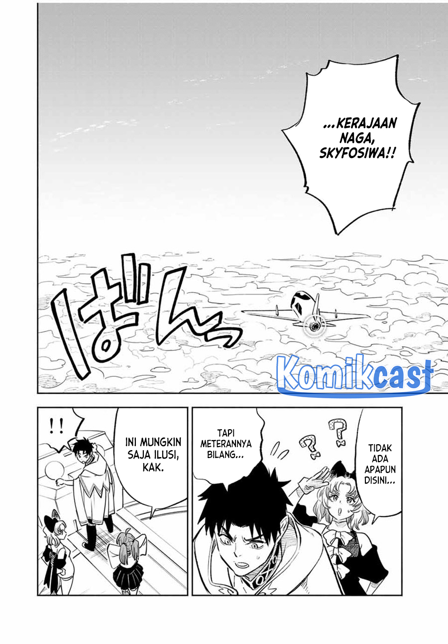 The Unfavorable Job “Appraiser” Is Actually the Strongest Chapter 86 Gambar 11