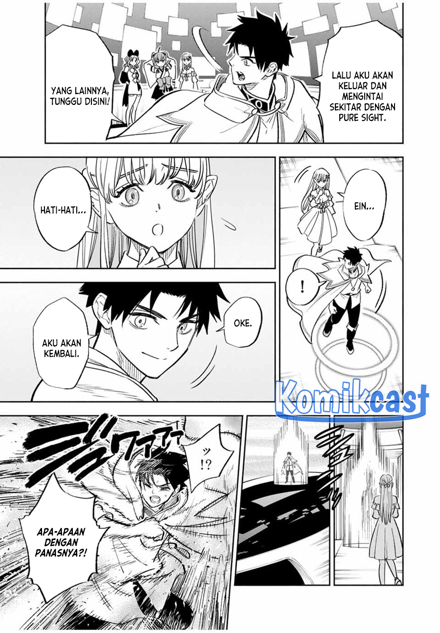 The Unfavorable Job “Appraiser” Is Actually the Strongest Chapter 86 Gambar 12