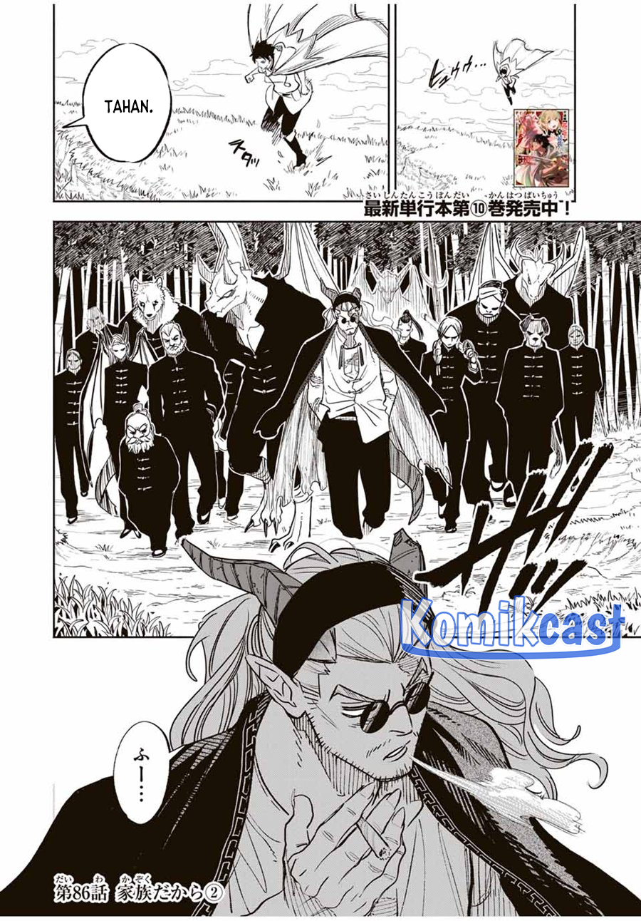The Unfavorable Job “Appraiser” Is Actually the Strongest Chapter 86 Gambar 15