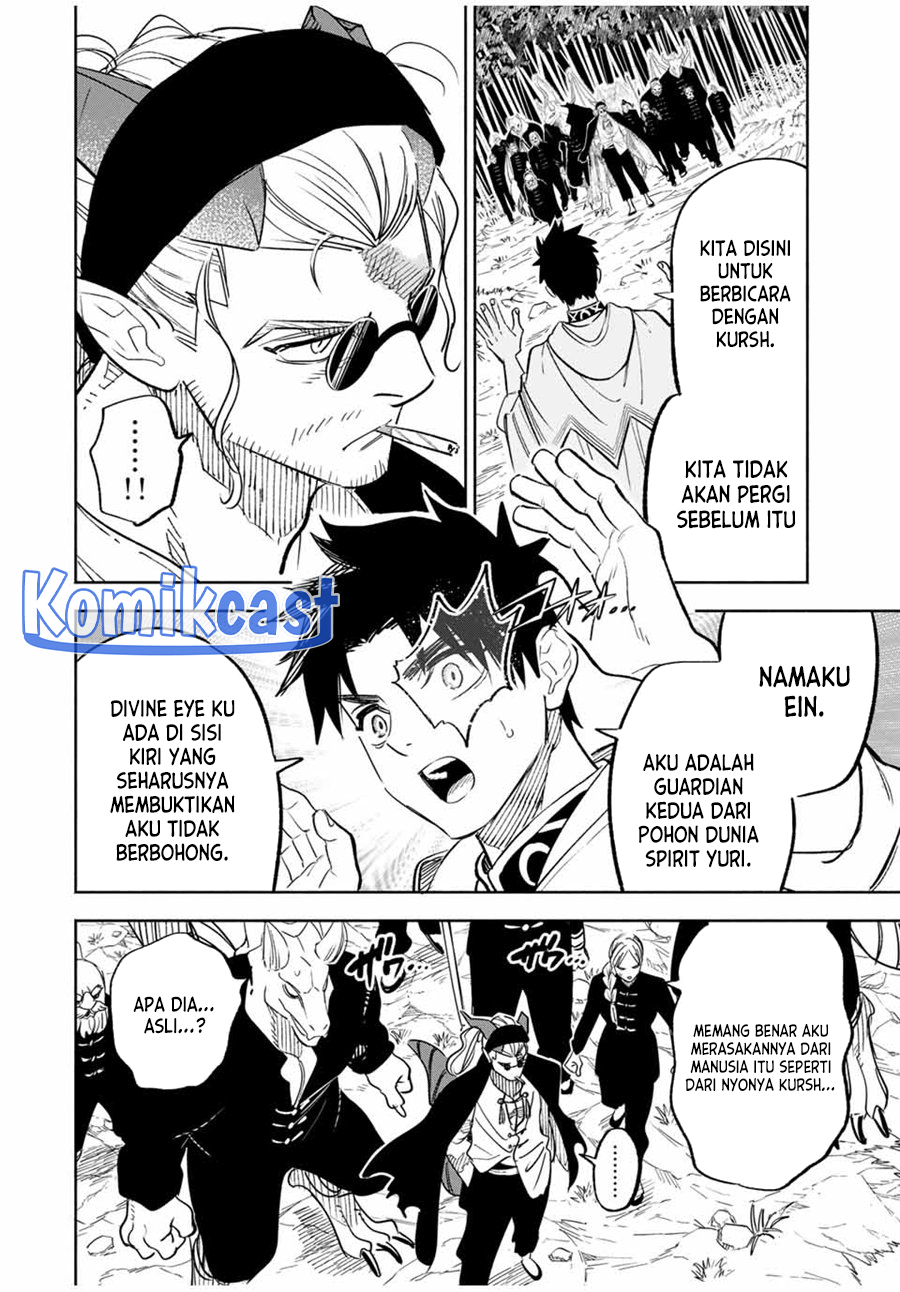 The Unfavorable Job “Appraiser” Is Actually the Strongest Chapter 86 Gambar 17