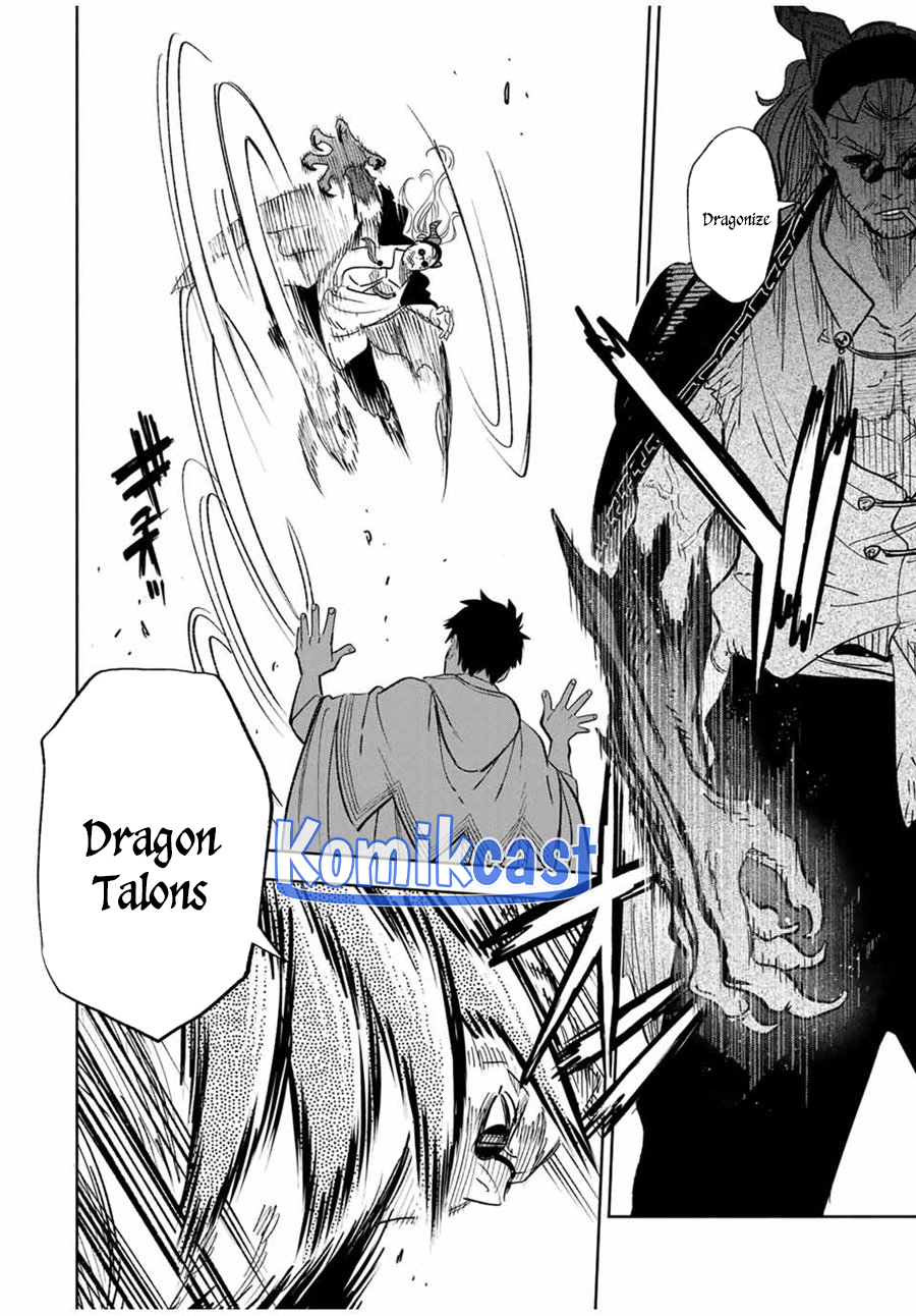 The Unfavorable Job “Appraiser” Is Actually the Strongest Chapter 86 Gambar 19
