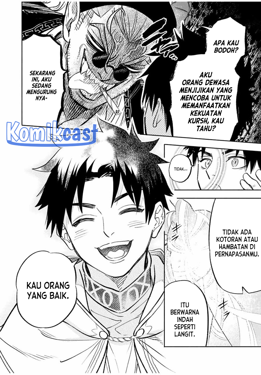 The Unfavorable Job “Appraiser” Is Actually the Strongest Chapter 86 Gambar 21