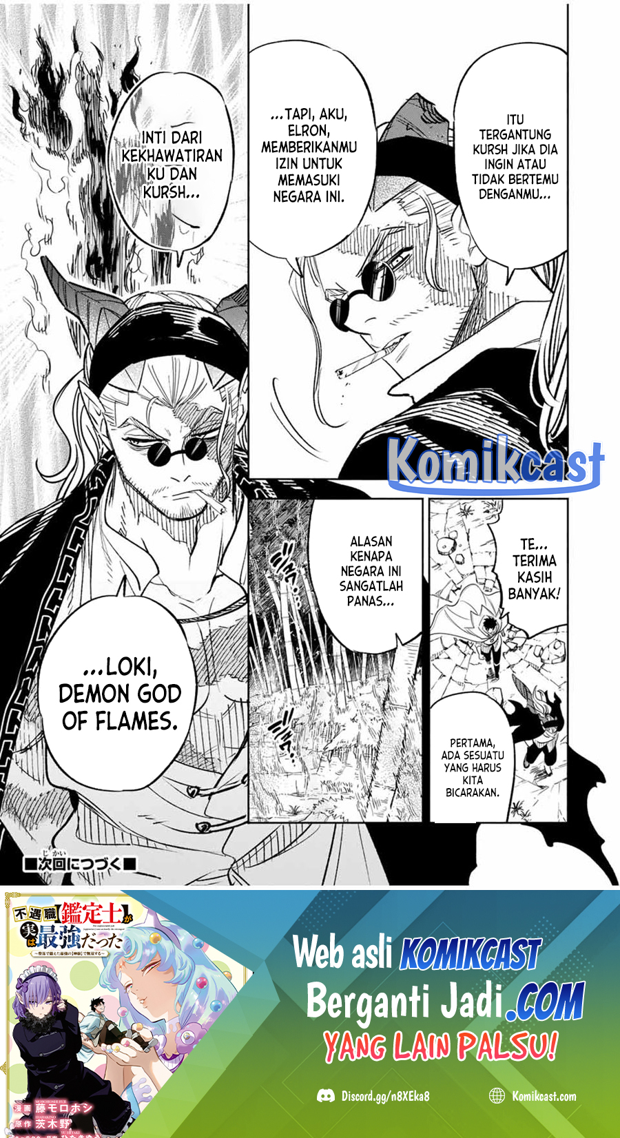 The Unfavorable Job “Appraiser” Is Actually the Strongest Chapter 86 Gambar 24