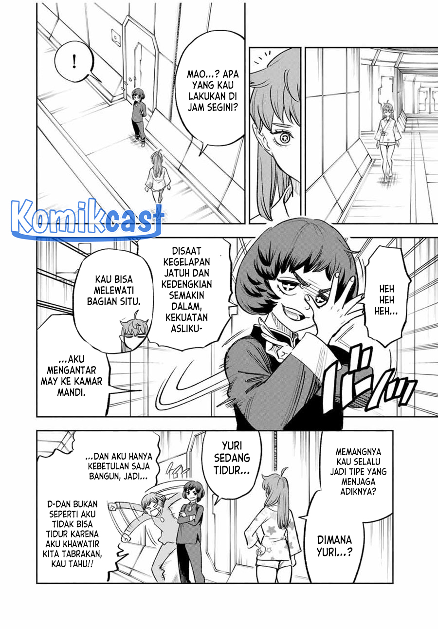 The Unfavorable Job “Appraiser” Is Actually the Strongest Chapter 86 Gambar 3