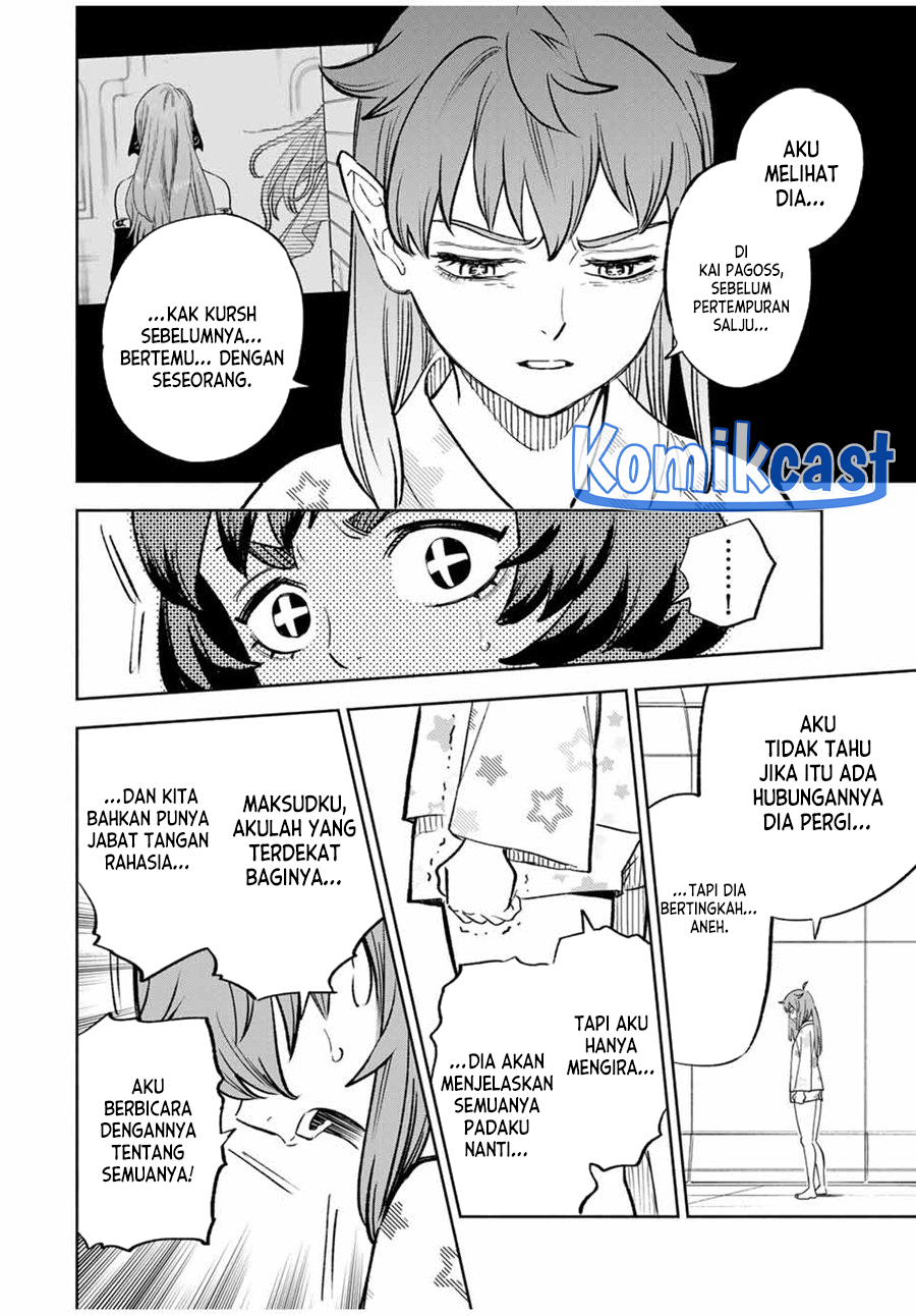The Unfavorable Job “Appraiser” Is Actually the Strongest Chapter 86 Gambar 5