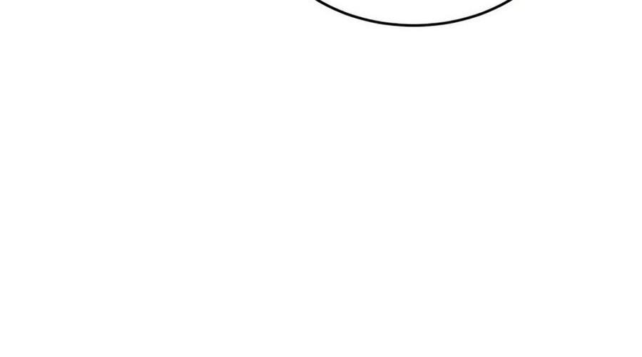 Baek XX Chapter 118 Gambar 67