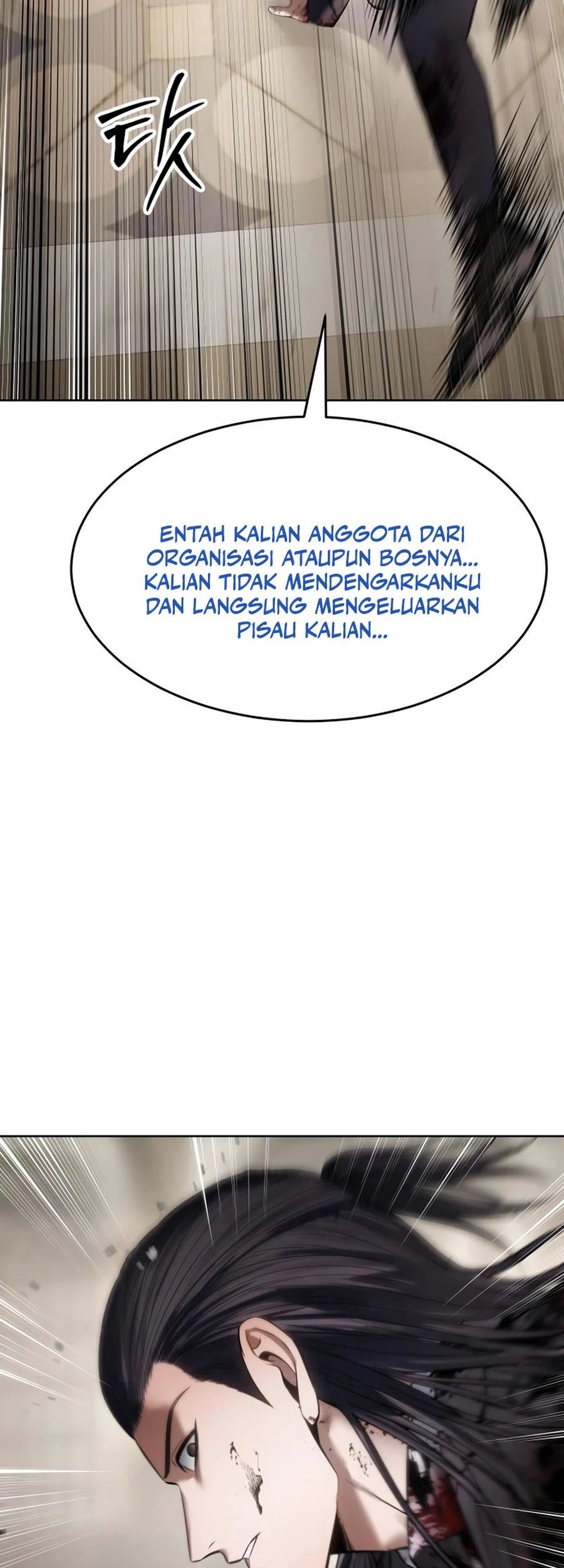 Baek XX Chapter 118 Gambar 81