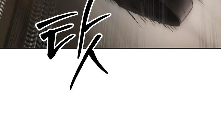 Baek XX Chapter 118 Gambar 86