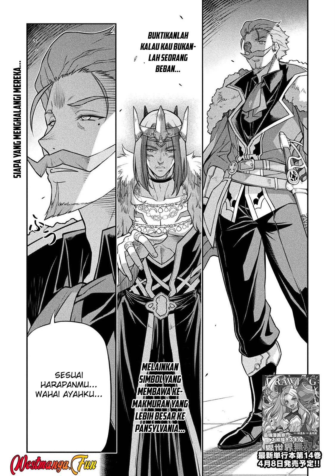 Drawing: Saikyou Mangaka wa Oekaki Skill de Isekai Musou Suru! Chapter 138 Gambar 3