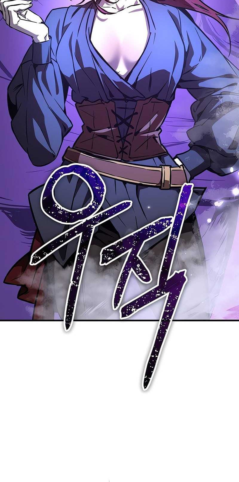 Roguish Guard in a Medieval FantasyRoguish Guard in a Medieval Fantasy Chapter 28 Gambar 76