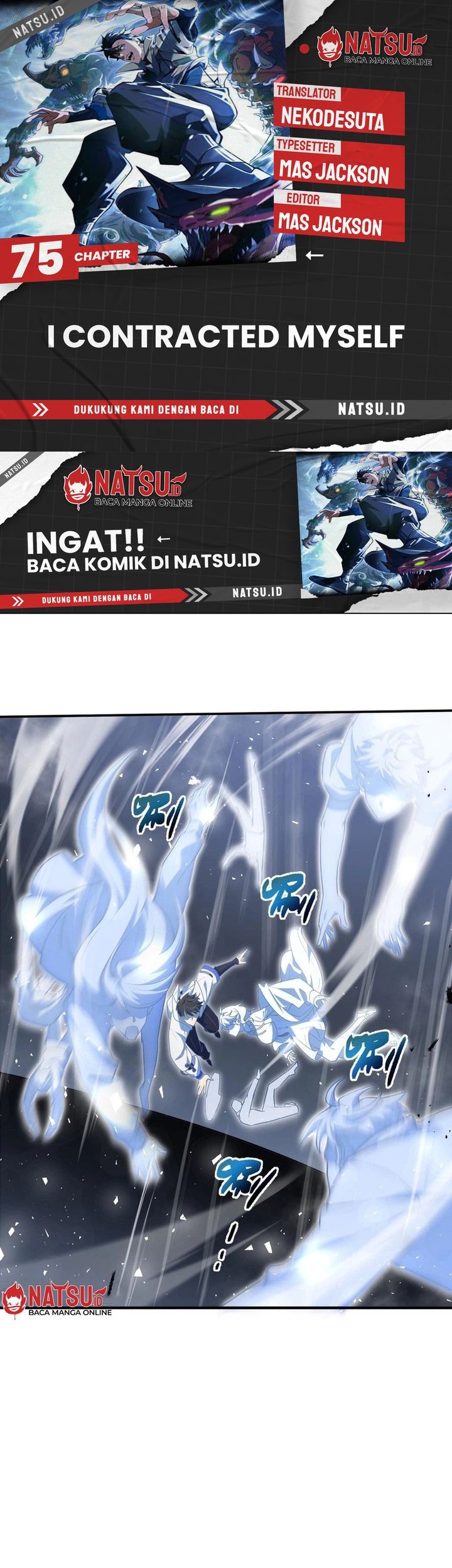 Baca Komik I Contracted Myself Chapter 75 Gambar 1