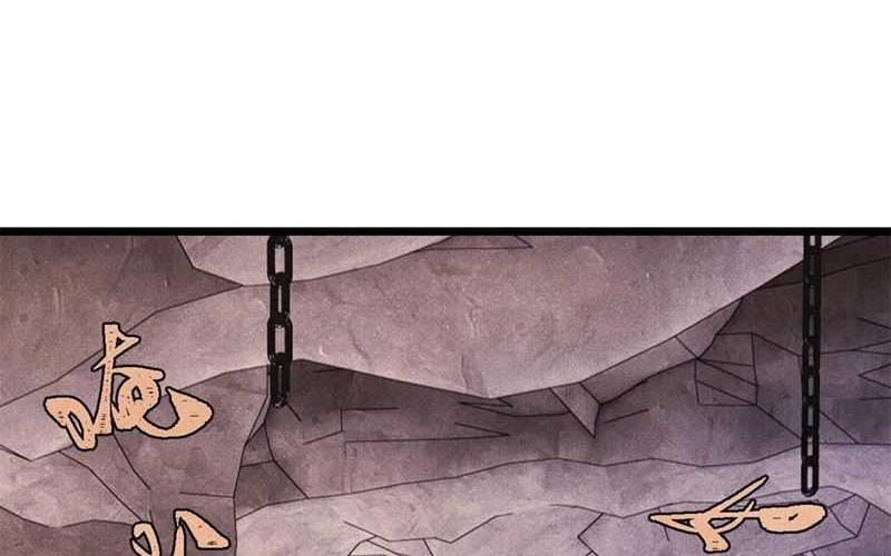 All Hail the Sect Leader Chapter 405 Gambar 5