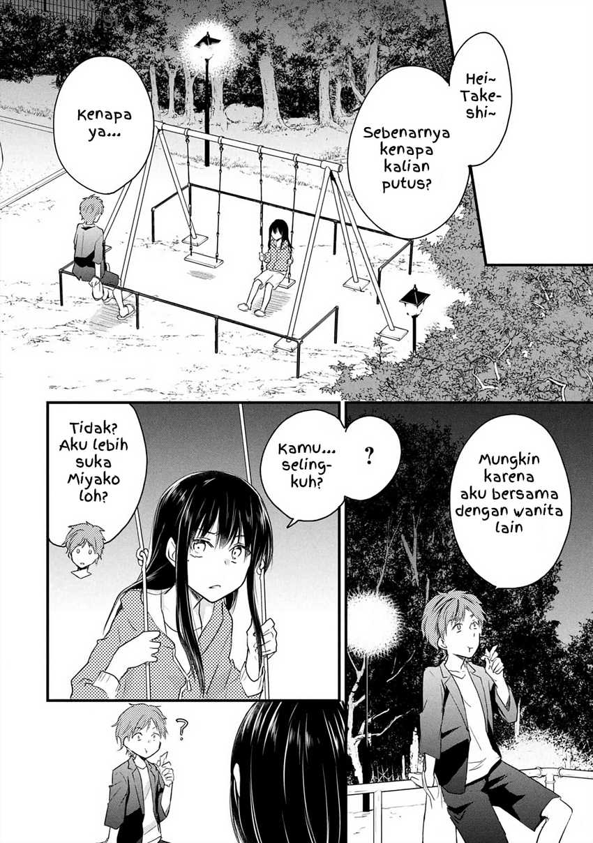 Koneko ga Matterunode Kaerimasu Chapter 16 Gambar 4