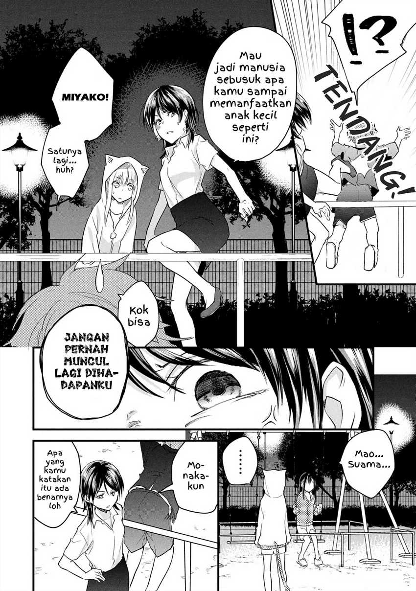 Koneko ga Matterunode Kaerimasu Chapter 16 Gambar 8