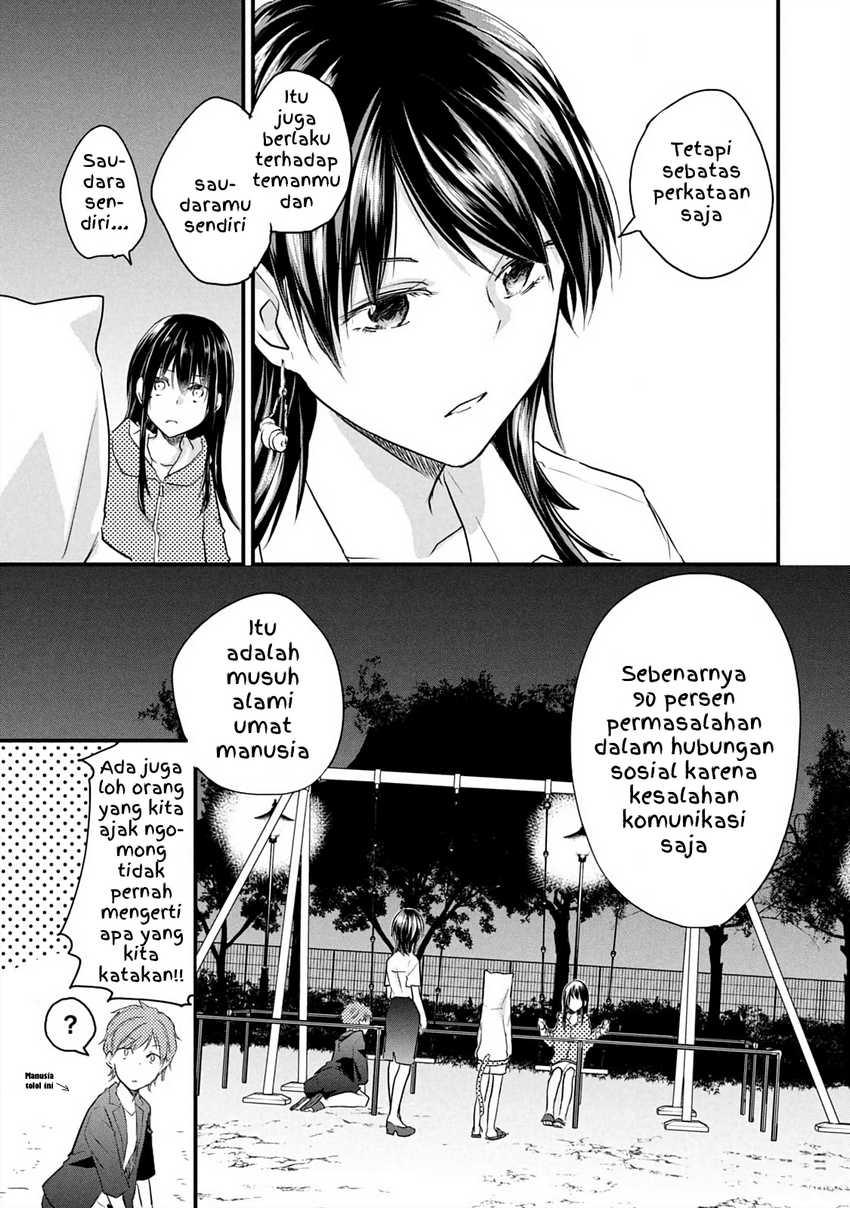 Koneko ga Matterunode Kaerimasu Chapter 16 Gambar 9