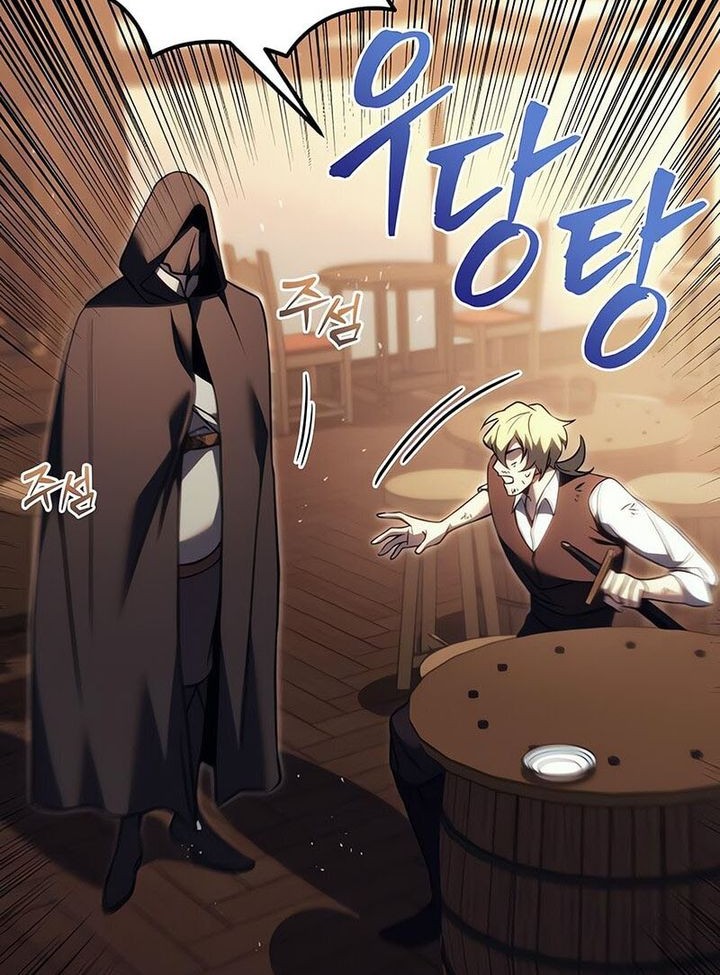 Regressor Of The Fallen Family Chapter 73 Gambar 98