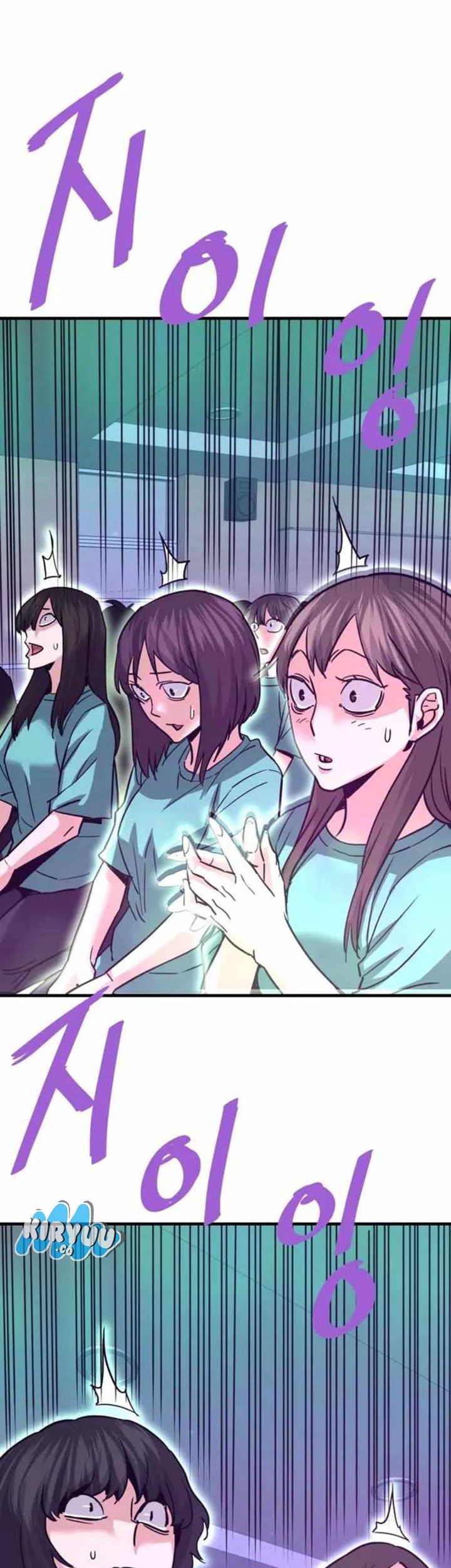Han Dae Sung Returned From Hell Chapter 117 Gambar 20