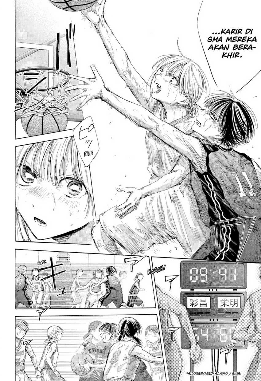 Baca Ao no Hako Chapter 182 Gambar 2
