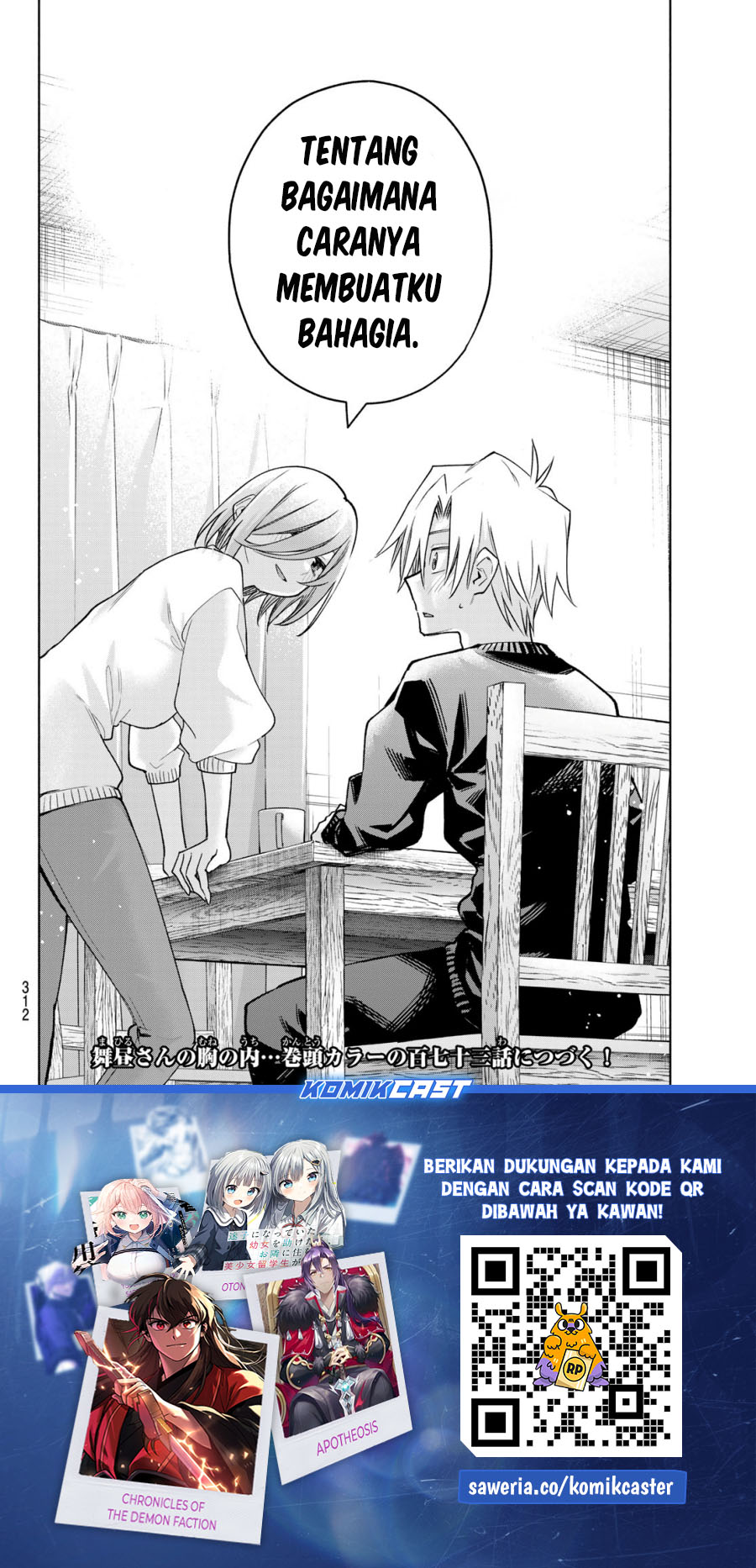 Amagami-san Chi no Enmusubi Chapter 172 Gambar 20