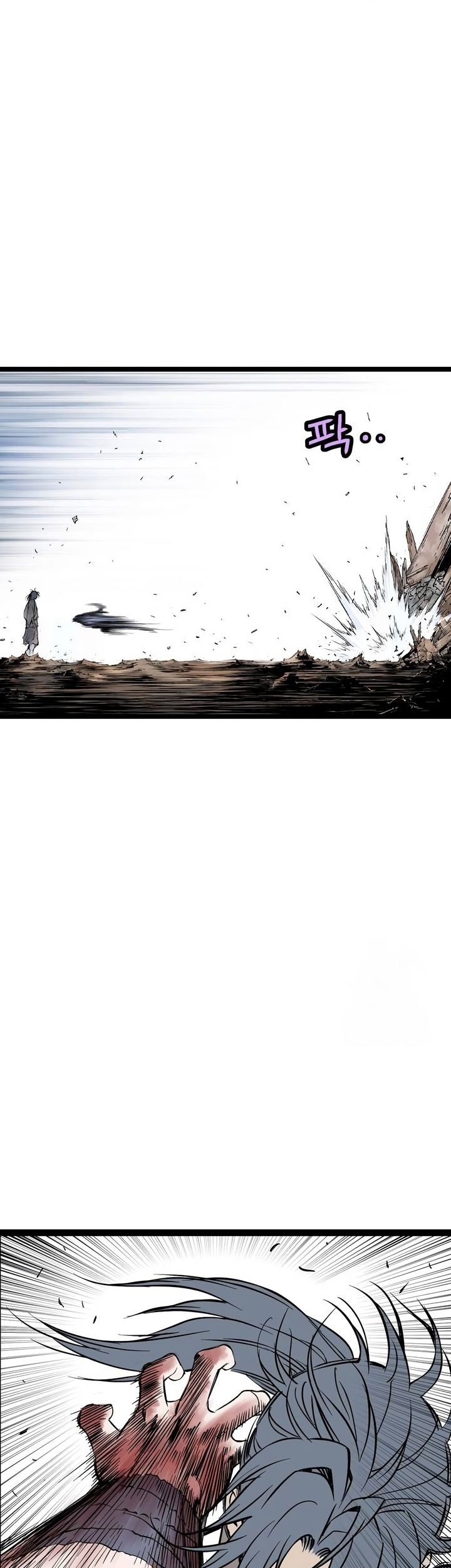 Asura (Ryu Ki-Un) Chapter 39 Gambar 53