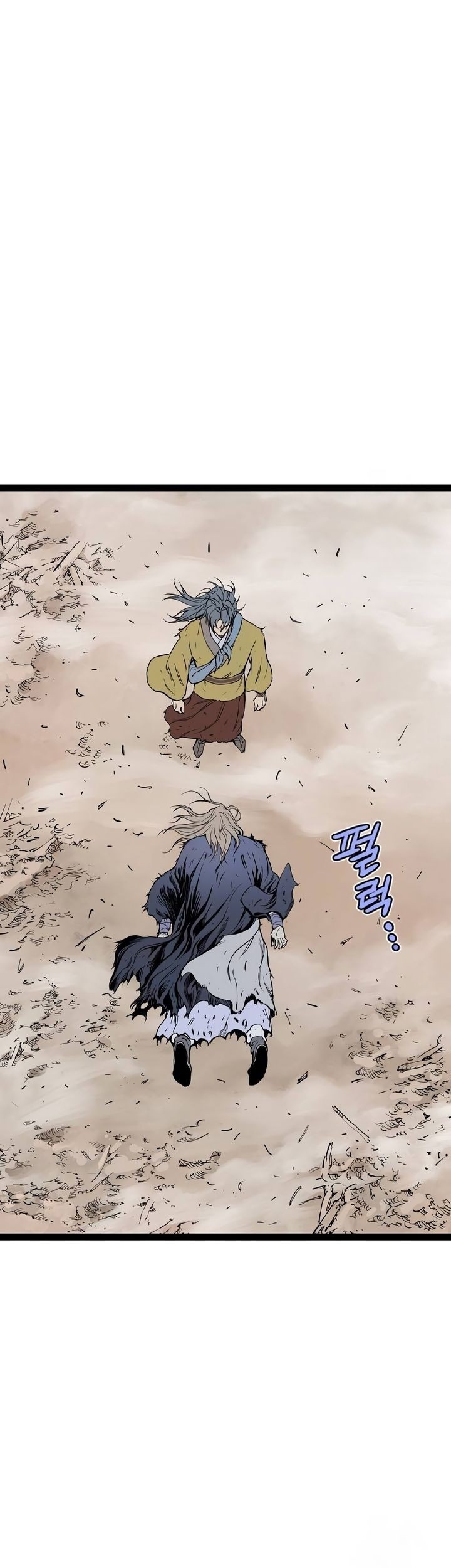 Asura (Ryu Ki-Un) Chapter 39 Gambar 81