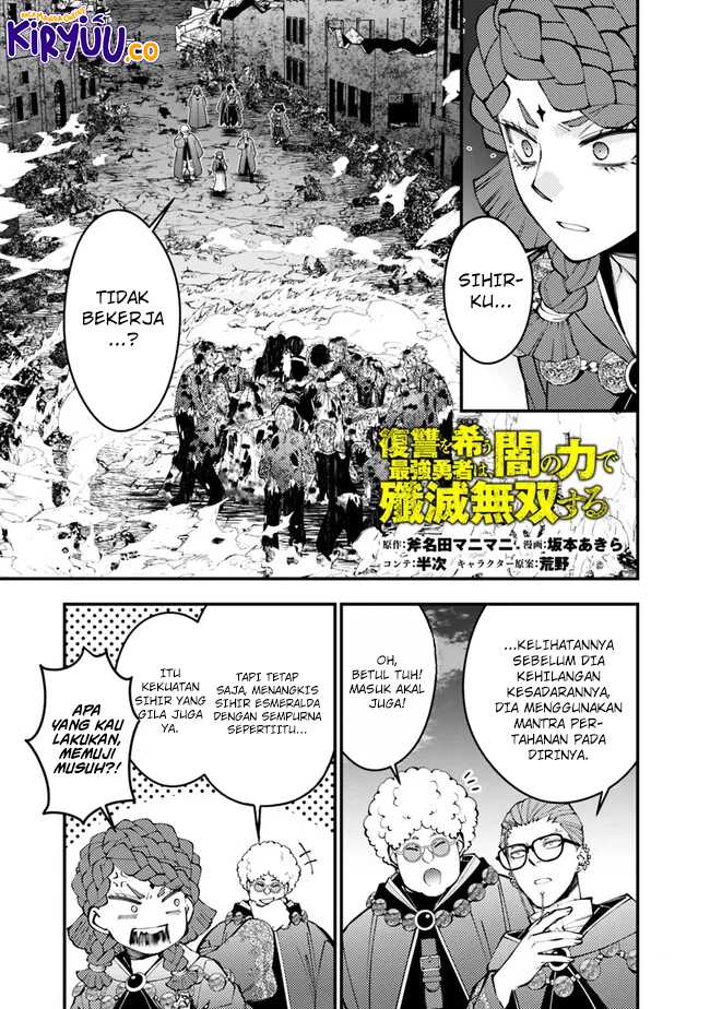 Baca  Fukushuu o Koinegau Saikyou Yuusha wa, Yami no Chikara de Senmetsu Musou Suru Chapter 98 Gambar 2