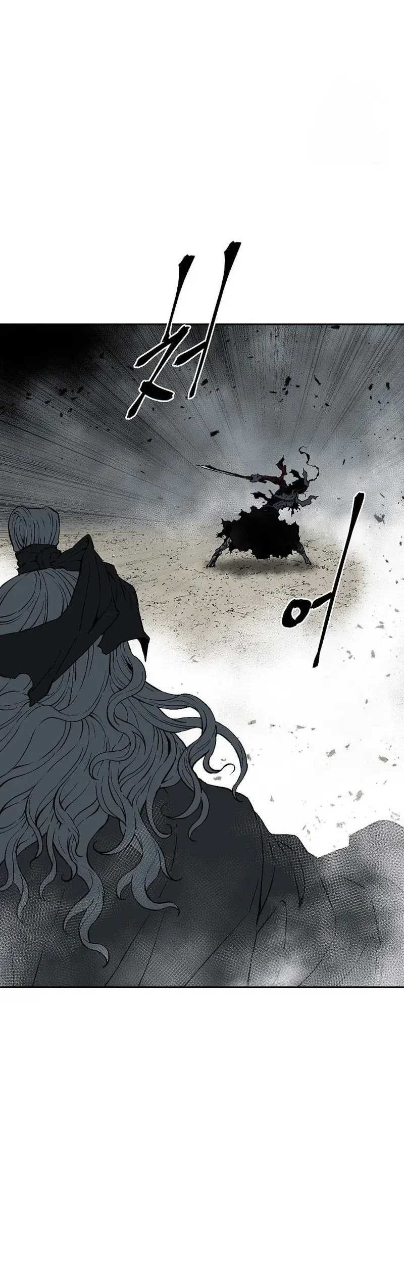 Tales of A Shinning Sword Chapter 100 Gambar 19
