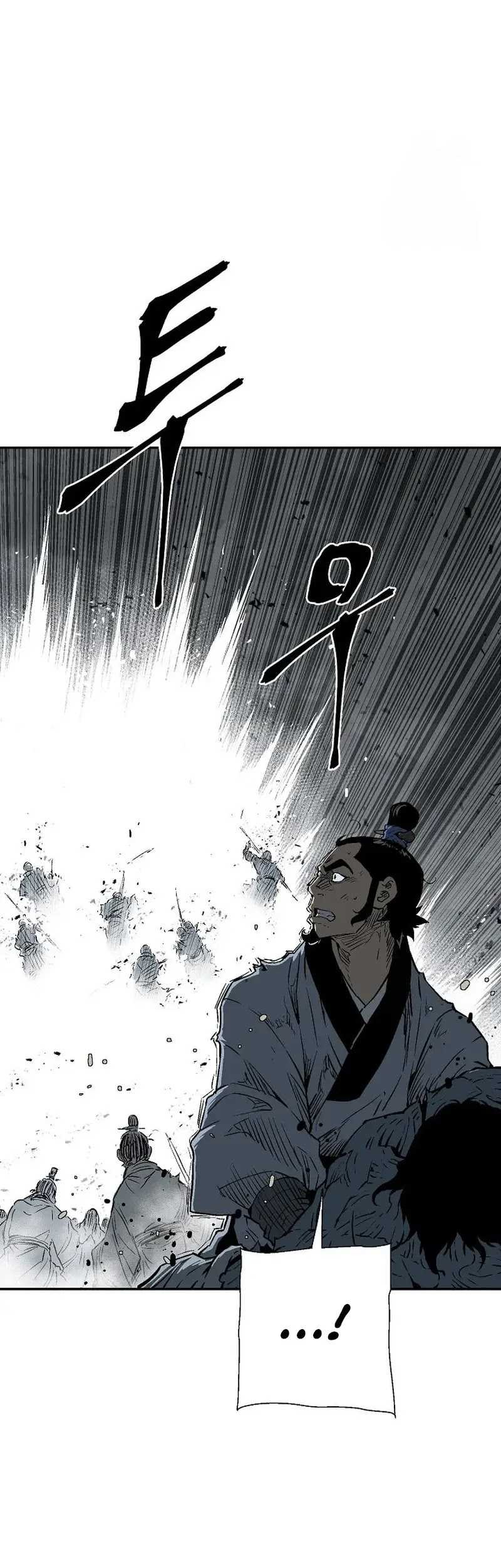 Tales of A Shinning Sword Chapter 100 Gambar 36