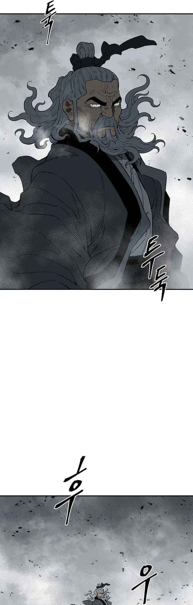 Tales of A Shinning Sword Chapter 100 Gambar 3
