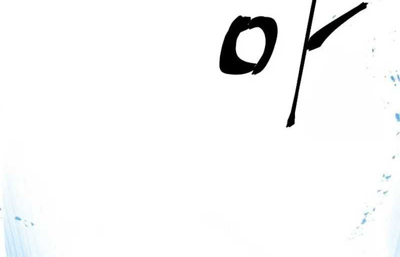 Tales of A Shinning Sword Chapter 100 Gambar 67